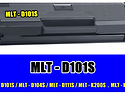 삼성 MLT-D101S 리필재생