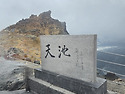 백두산3