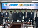 초과세수, &lsquo;남는 돈&rsquo; 아니다, 미래산업&middot;기간산업&middot;재정안전판에 투자해야