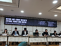 시멘트 폐기물 혼합비, 성분, 등급 소비자는 알고싶다-친환경 시멘트 사용한 건축물에 살고 싶은 욕..