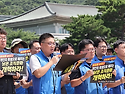 기후부 조직·인사관리, ..