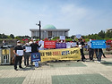 불편한 진실입니다~!