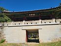 영주~영동~문경