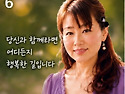 백년의 약속