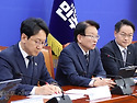 권칠승 &ldquo;국민연금 182조 원 손실 주장, 사실과 달라&rdquo;