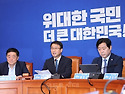 한병도, &ldquo;경쟁은 앞으로 하나가 되기 위한 과정&rdquo;