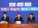 한병도, &ldquo;김승원&hellip; 국민이 궁금해하는 사안에 대해 빠짐없이 소명해야&rdquo;