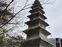 함백산 정암사 수마노탑