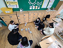 치평중 로봇공학 6족보행로봇 제작하기