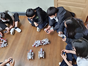 충장중학교 로봇 진로체험