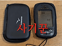사기꾼 글 또 올라왔네요...
