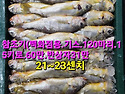 10월 15일 화요일 판매상품