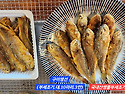 암꽃게,황석어,참조기, 제..