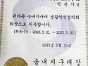 ㄹ