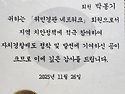 ㅎ