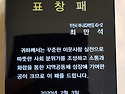 ㅇ