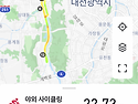20 킬로