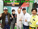 권영재님의 채다커 행사