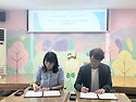 경상남도일시청소년쉼터 X..