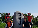 광덕산 산행