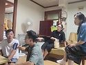 26년8월1일 1박