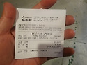 2025년 3월29일 1분기 정기모임 [신호동 코코카라]