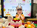 &#10084;&#65039;아기자기 이..