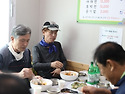 보경사 산행 화보2('24...