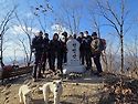제 134차 진안 천반산정기산행