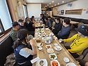 제137차 금산 부엉산 정기산행
