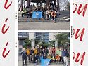 광성산우회 2026년3월28..