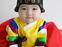 &#127827;아랑이 돌사진 찍고 왔어