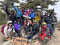 Timber Mountain Via Icehous..