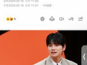 이경오빠 미우새
