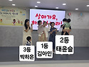 ●2026년 8월 23일 영아부..