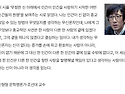 폭싹 속았수다 4막 후기