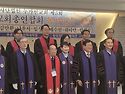 배수현 목사님 목사안수 받는날