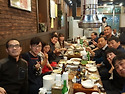 2018, 12월 정모