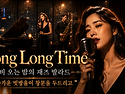 (힐음)오디오용 파동카드로..