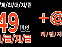 인&#8204;터&#8204;넷&#8204; &#8204;약&#8204;정&#8204; &#8204;끝&#820