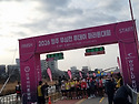 무심천 마라톤대회 정경(26, 2. 22..