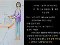 화요일 저녁 그림 꿈집단 11/12시작, 6주간