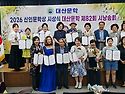 2026년5월