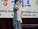 시낭송