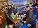 저녁식사