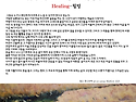 이연주 친구 ＜2회 개인전 - Heali..