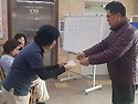 26년 3월 직원회의 및 생..