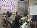 26년 2월 직원회의 및 생..