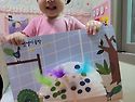 8월 1주 기쁜우리반 일상 (2)