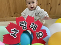 어버이날 축하해요